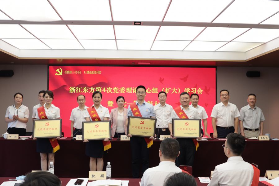 16584593281868514RiT.jpg 9J6A3061.JPG